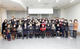 2022 바르게살기운동 마포구협의회 평가 보고 대회 15