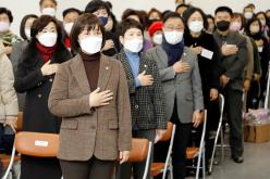 2022 바르게살기운동 마포구협의회 평가 보고 대회 26