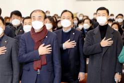 2022 바르게살기운동 마포구협의회 평가 보고 대회 27