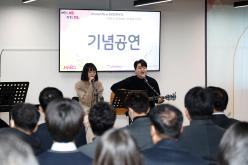 도화청소년문화의집 리모델링 오픈식 2