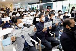 도화청소년문화의집 리모델링 오픈식 4