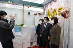 마포장애인가족지원센터 5주년 기념식 2