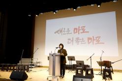 제7회 마포구 청소년 뮤직페스티벌 7