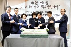 2022년 제9대 마포구의회 의정활동 결산간담회 1