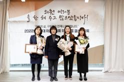 2022년 제9대 마포구의회 의정활동 결산간담회 7