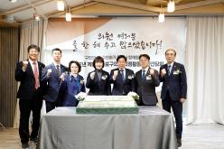 2022년 제9대 마포구의회 의정활동 결산간담회 12