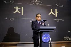 한국자유총연맹마포구지회 2022년도 자유수호사업실적 평가대회 총회 15