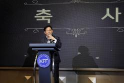 한국자유총연맹마포구지회 2022년도 자유수호사업실적 평가대회 총회 16