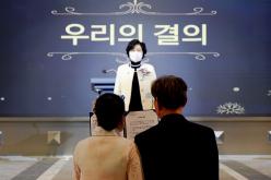 한국자유총연맹마포구지회 2022년도 자유수호사업실적 평가대회 총회 20