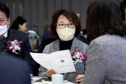 한국자유총연맹마포구지회 2022년도 자유수호사업실적 평가대회 총회 31