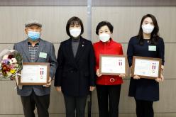 2022 마포구체육회 유공자시상식 1