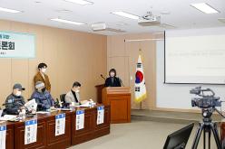 2022년 마포 장애인 정책 토론회 4