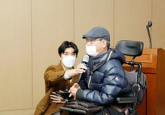 2022년 마포 장애인 정책 토론회 9