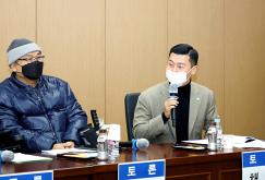 2022년 마포 장애인 정책 토론회 10