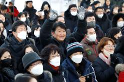 하늘공원 해맞이 행사 13