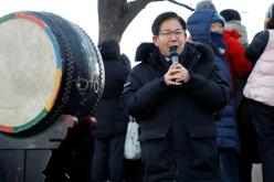 하늘공원 해맞이 행사 18