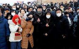 하늘공원 해맞이 행사 24