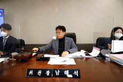 제259회 마포구의회 제2차 정례회 의회운영위원회 1