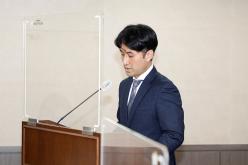 제259회 마포구의회 제2차 정례회 의회운영위원회 6