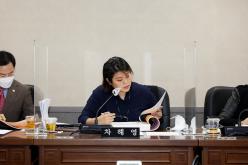 제259회 마포구의회 제2차 정례회 의회운영위원회 25