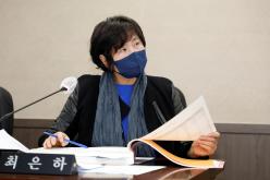 제259회 마포구의회 제2차 정례회 의회운영위원회 28