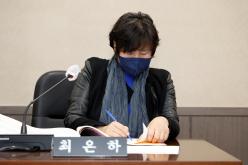 제259회 마포구의회 제2차 정례회 의회운영위원회 29