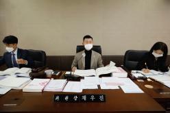 제259회 마포구의회 제2차 정례회 복지도시위원회 4