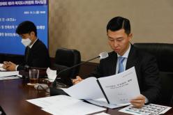 제259회 마포구의회 제2차 정례회 복지도시위원회 6