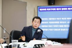 제259회 마포구의회 제2차 정례회 복지도시위원회 9
