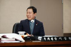 제259회 마포구의회 제2차 정례회 복지도시위원회 10