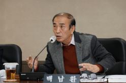 제259회 마포구의회 제2차 정례회 복지도시위원회 20