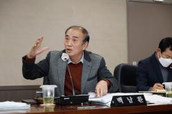 제259회 마포구의회 제2차 정례회 복지도시위원회 23