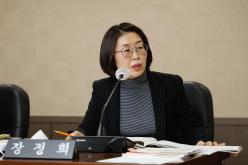 제259회 마포구의회 제2차 정례회 복지도시위원회 24