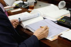 제259회 마포구의회 제2차 정례회 복지도시위원회 38