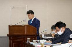 제259회 마포구의회 제2차 정례회 행정건설위원회 4