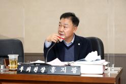 제259회 마포구의회 제2차 정례회 행정건설위원회 10