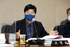 제259회 마포구의회 제2차 정례회 행정건설위원회 20