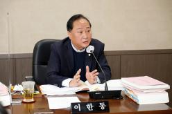 제259회 마포구의회 제2차 정례회 행정건설위원회 37