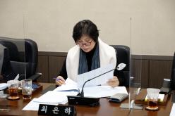 제259회 마포구의회 제2차 정례회 행정건설위원회 39