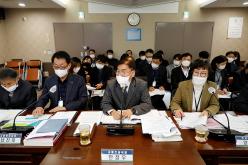 제259회 마포구의회 제2차 정례회 행정건설위원회 45