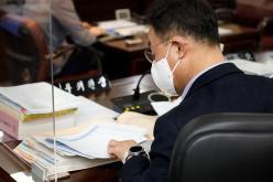 제259회 마포구의회 제2차 정례회 행정건설위원회 46