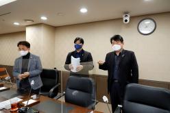 제259회 마포구의회 제2차 정례회 행정건설위원회 47