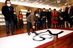 새해 희망글쓰기전 3