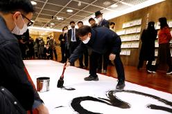 새해 희망글쓰기전 5