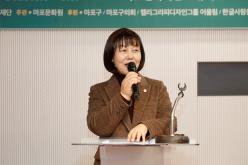 새해 희망글쓰기전 10