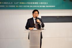 새해 희망글쓰기전 13