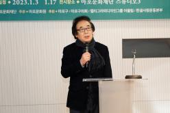 새해 희망글쓰기전 14