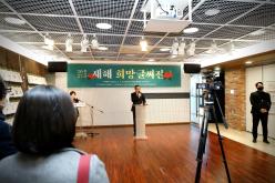 새해 희망글쓰기전 15