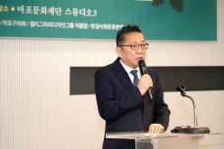 새해 희망글쓰기전 16