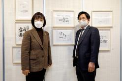 새해 희망글쓰기전 17